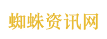 充电线or充电头 充电速度谁决定